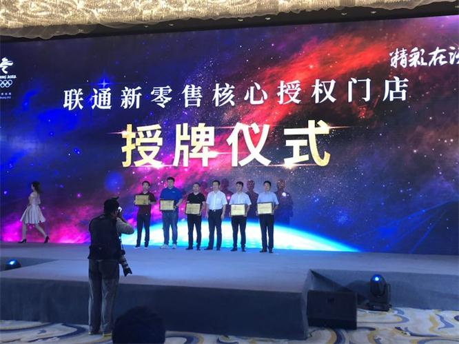 頒獎現場.jpg 頒獎現場.jpg