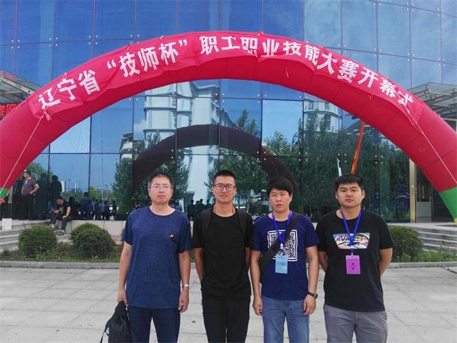 合影.jpg 合影.jpg