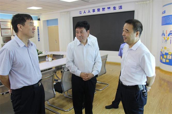 參加調研2.jpg 參加調研2.jpg