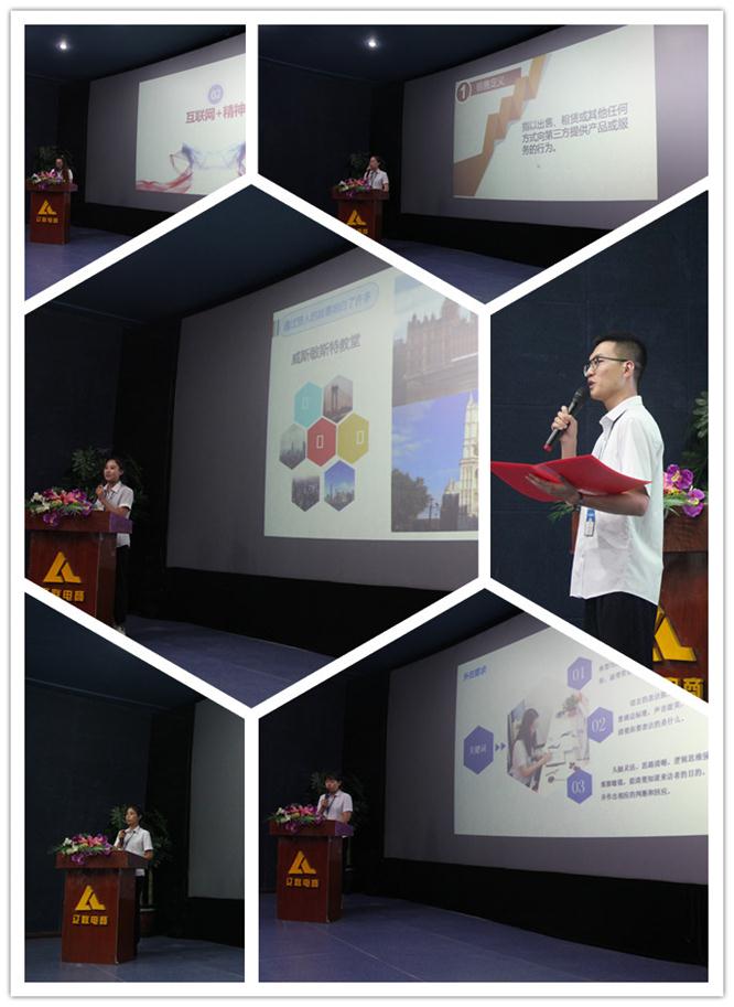 參賽選手2.jpg 參賽選手2.jpg