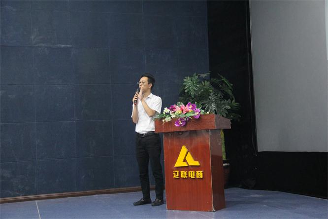 集團總經理郝鹍講話.jpg 集團總經理郝鹍講話.jpg