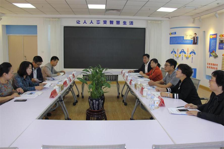 市總工會領導蒞臨遼聯電商調研.jpg 市總工會領導蒞臨遼聯電商調研.jpg