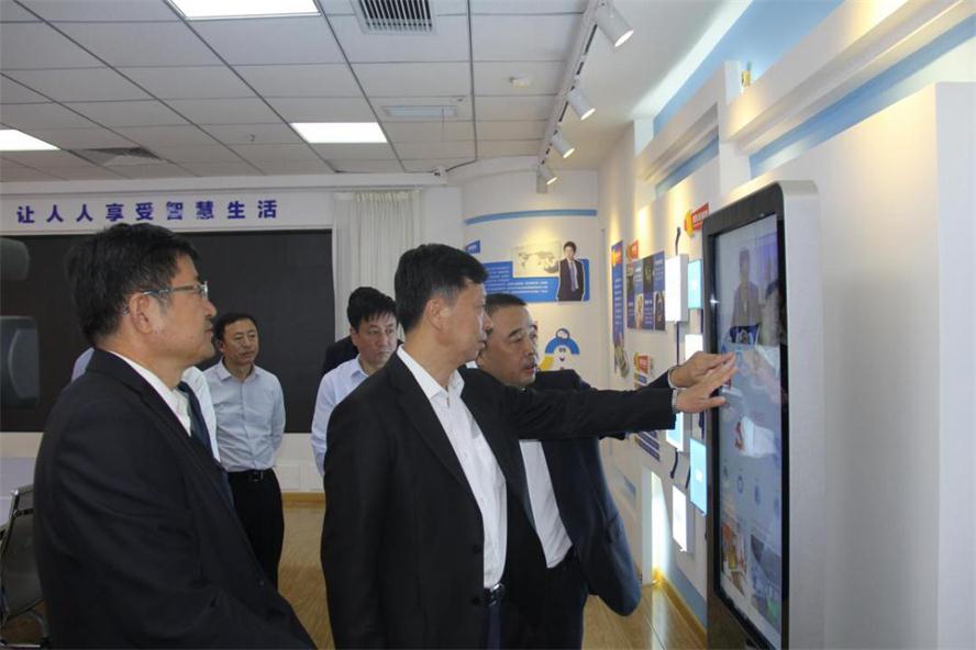 市長王一兵蒞臨遼聯電商指導.jpg 市長王一兵蒞臨遼聯電商指導.jpg