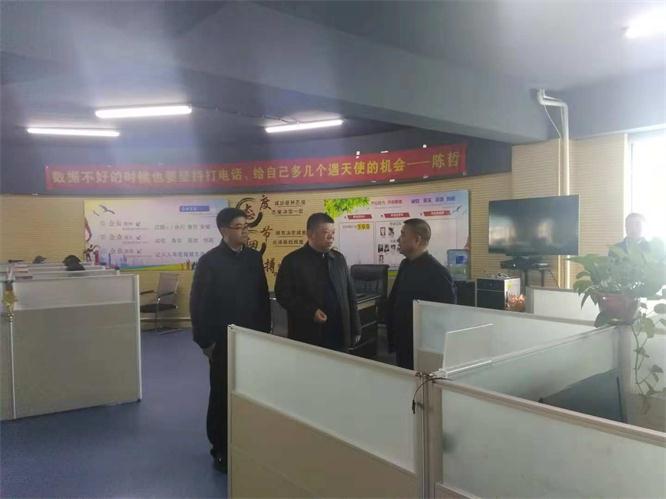 參觀服務外包職場.jpg 參觀服務外包職場.jpg