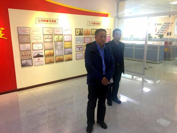 考察財源大數據項目.jpg 考察財源大數據項目.jpg