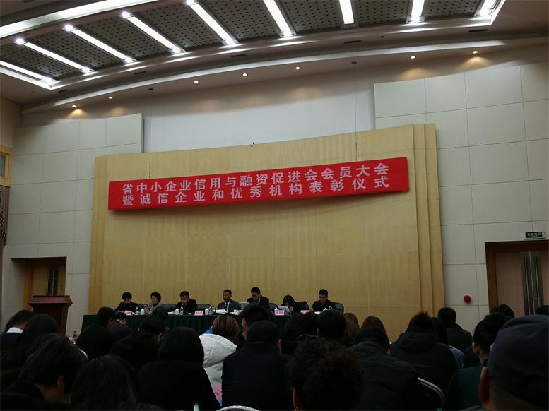 微信圖片_20181210083944.jpg 微信圖片_20181210083944.jpg