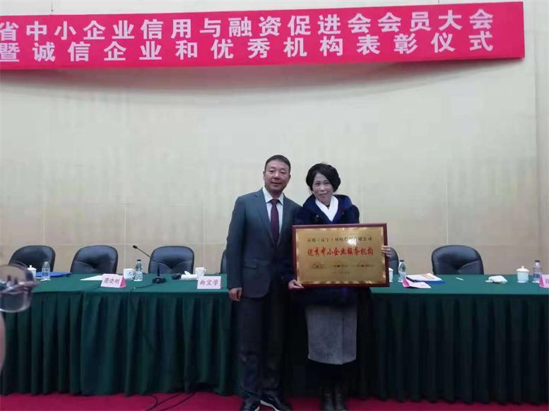 微信圖片_20181210083948.jpg 微信圖片_20181210083948.jpg