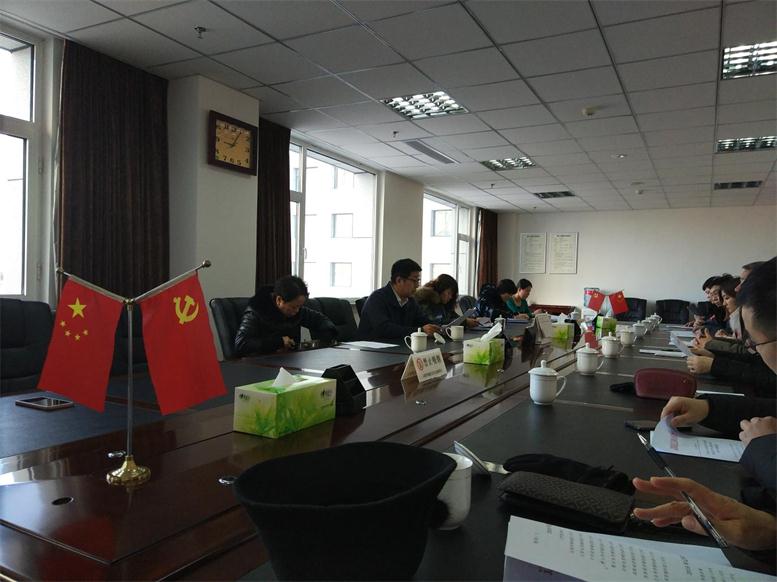 2018.12.27命名創(chuàng)新工作室會議.jpg 2018.12.27命名創(chuàng)新工作室會議.jpg