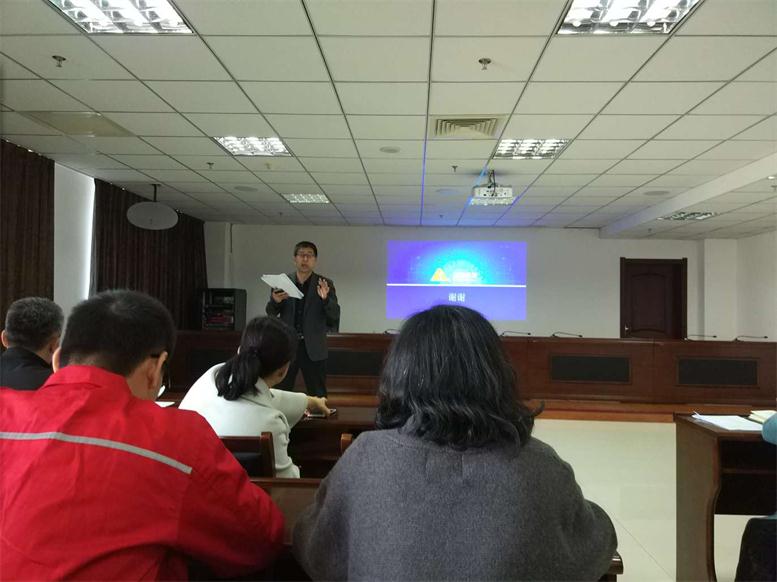 2018.10.15創(chuàng)新工作室評審匯報.jpg 2018.10.15創(chuàng)新工作室評審匯報.jpg