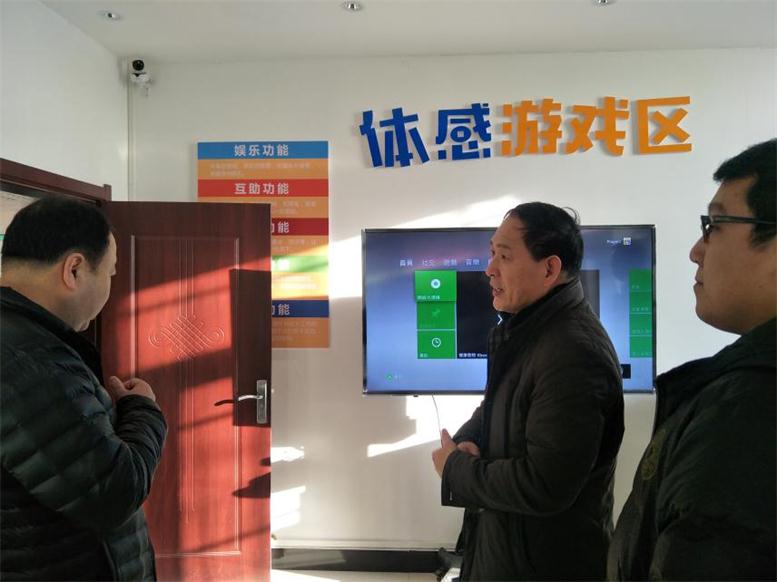 繁榮家園社區智慧廳.jpg 繁榮家園社區智慧廳.jpg