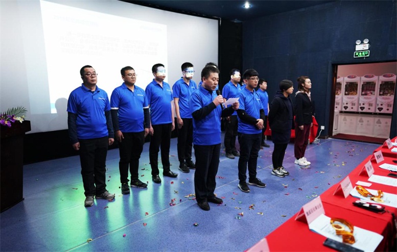 稅控公司誓師.jpg 稅控公司誓師.jpg