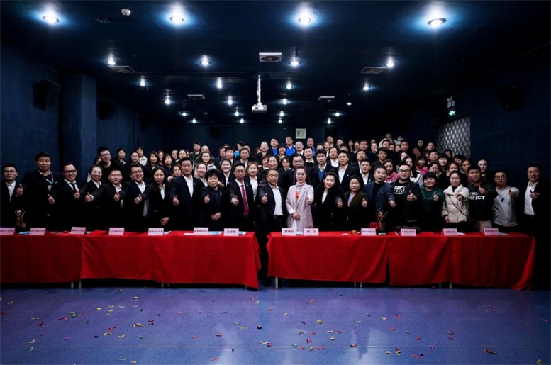 2019遼聯(lián)必勝.jpg 2019遼聯(lián)必勝.jpg