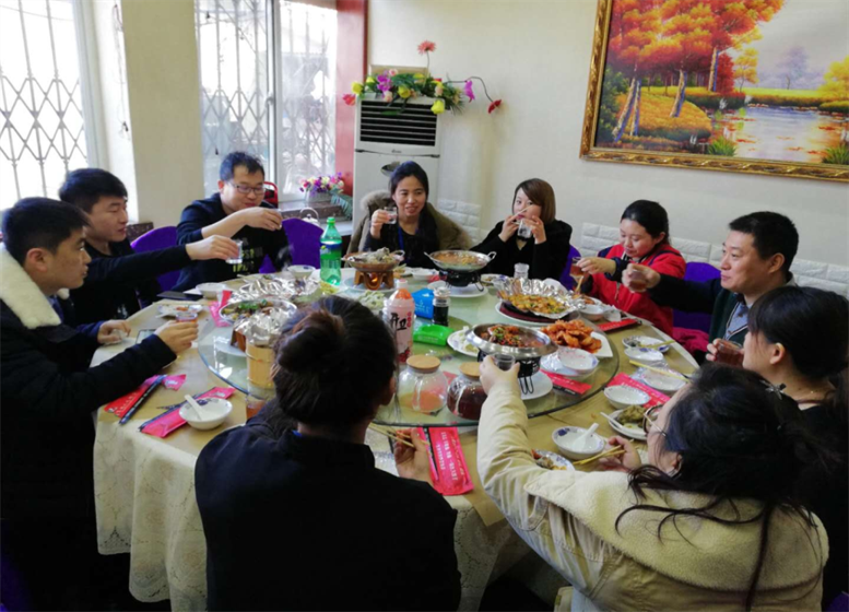 團結一心.png 團結一心.png