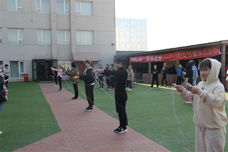 “智慧遼聯?靚麗綻放,三?八婦女節趣味運動會”.jpg “智慧遼聯?靚麗綻放,三?八婦女節趣味運動會”.jpg