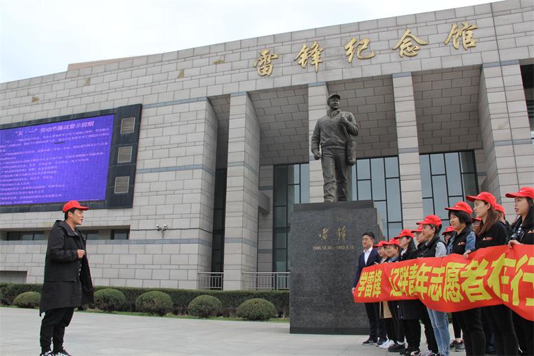 青年代表分享心得體會.jpg 青年代表分享心得體會.jpg