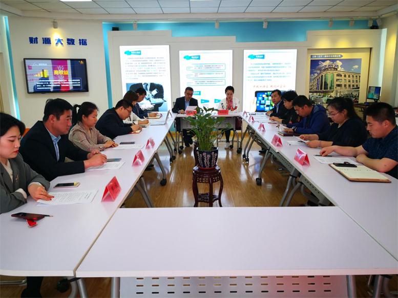 遼聯信息年度股東大會.jpg 遼聯信息年度股東大會.jpg