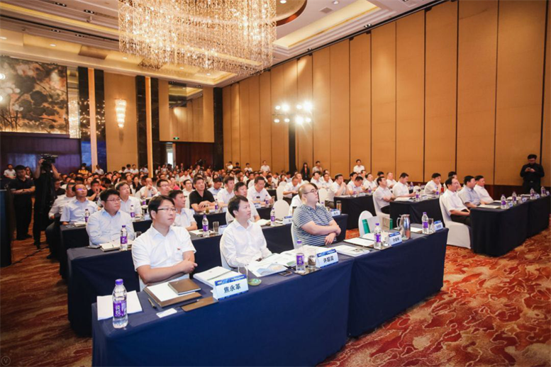 城市數字化轉型實踐高峰論壇.png 城市數字化轉型實踐高峰論壇.png