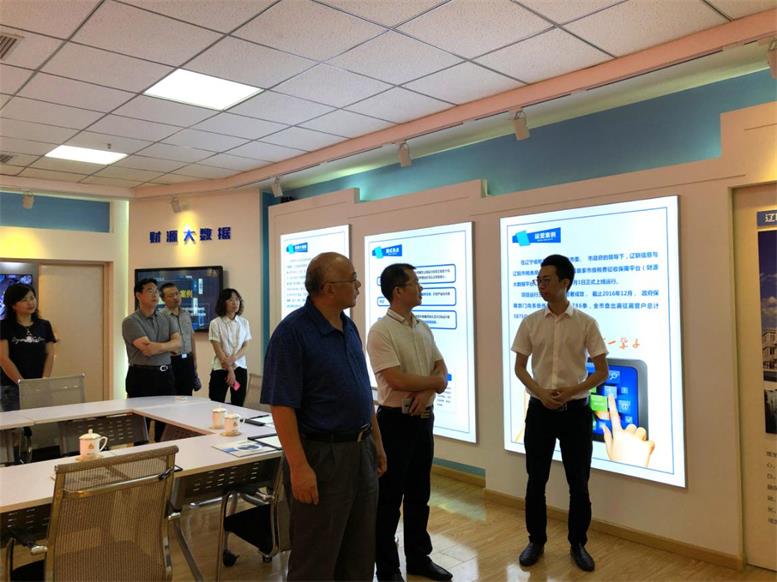 遼寧省省委統戰部副部長張興奎一行2.jpg 遼寧省省委統戰部副部長張興奎一行2.jpg