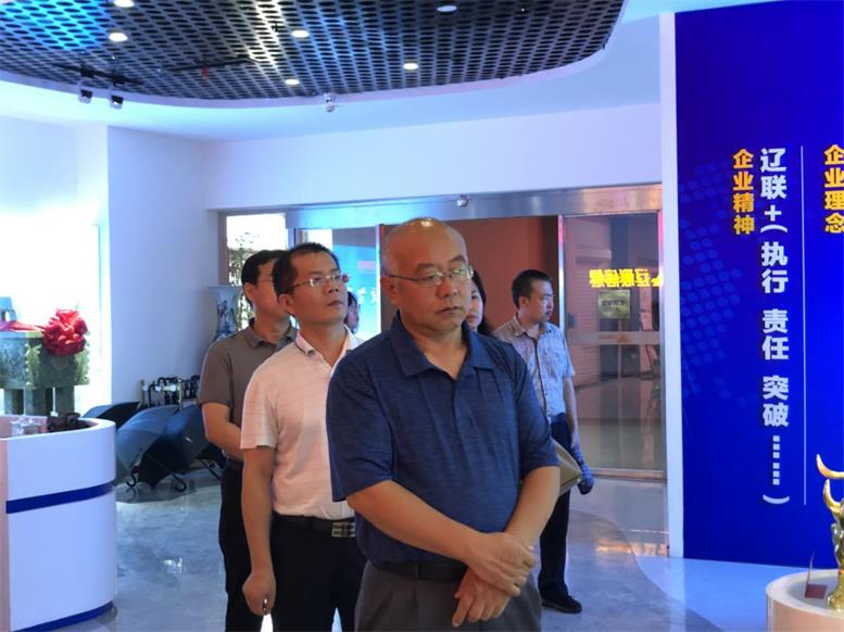 遼寧省省委統戰部副部長張興奎一行.jpg 遼寧省省委統戰部副部長張興奎一行.jpg