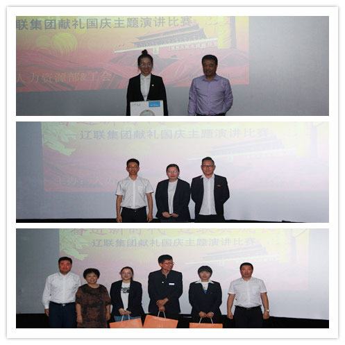 為獲獎選手頒獎.jpg 為獲獎選手頒獎.jpg