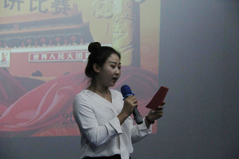 主持人宣布比賽開始.jpg 主持人宣布比賽開始.jpg