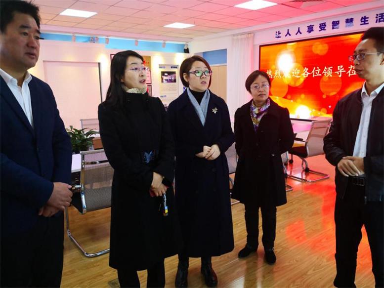 考察調(diào)研2.jpg 考察調(diào)研2.jpg