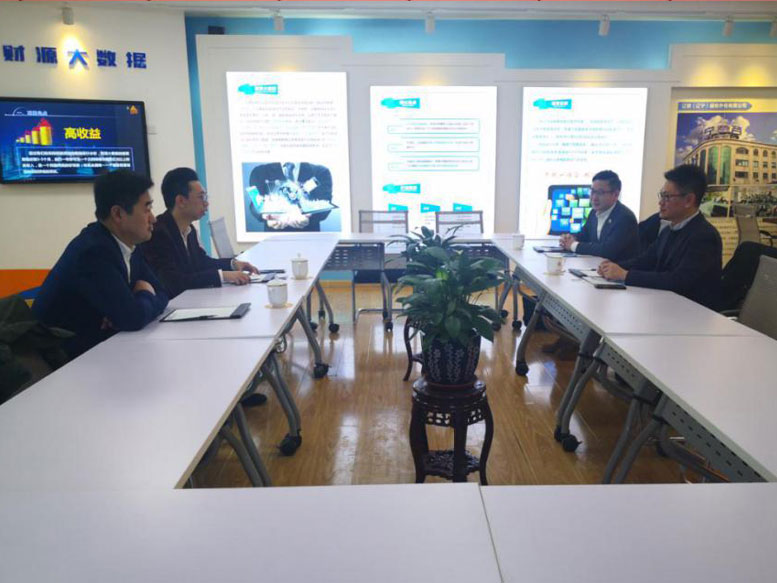 簽署戰略合作協議3.jpg 簽署戰略合作協議3.jpg