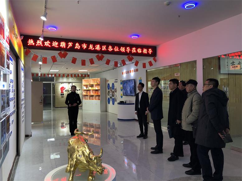 付區長一行聽取集團各個項目介紹.jpg 付區長一行聽取集團各個項目介紹.jpg