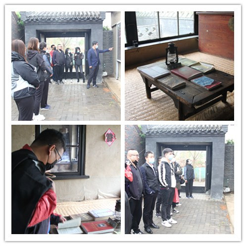 參觀白乙化故居.jpg 參觀白乙化故居.jpg