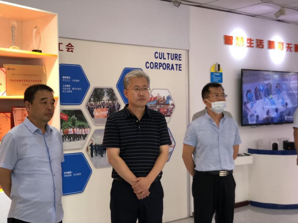 市委常委、統戰部部長高天宇一行蒞臨遼聯信息調研.jpg 市委常委、統戰部部長高天宇一行蒞臨遼聯信息調研.jpg