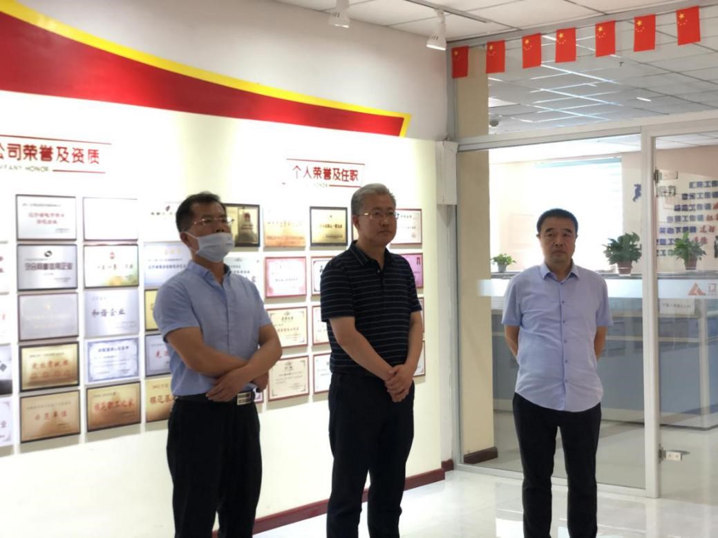 市委常委、統戰部部長高天宇一行蒞臨遼聯信息指導.jpg 市委常委、統戰部部長高天宇一行蒞臨遼聯信息指導.jpg