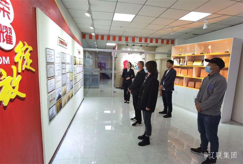 新疆巴克圖經開區招商局領導蒞臨遼聯集團考察.jpg 新疆巴克圖經開區招商局領導蒞臨遼聯集團考察.jpg