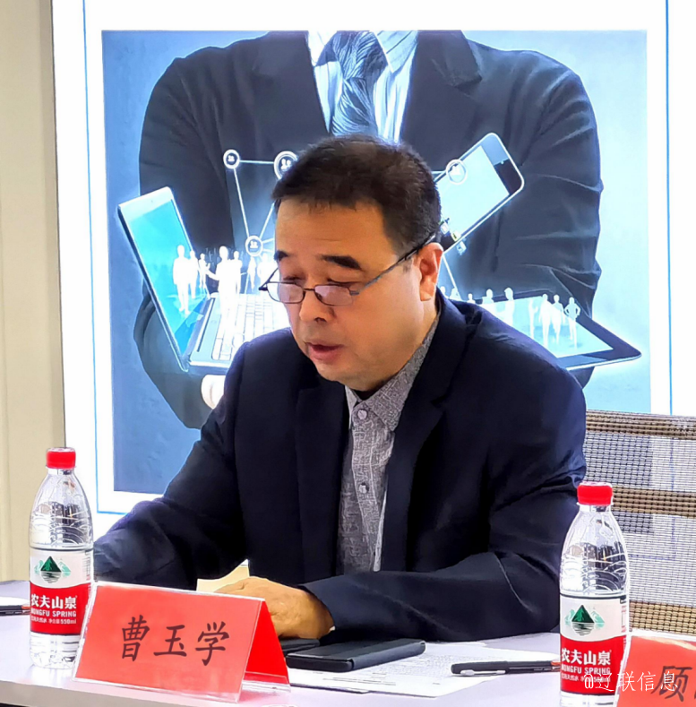 遼聯信息2020年年度股東大會勝利召開2.png 遼聯信息2020年年度股東大會勝利召開2.png