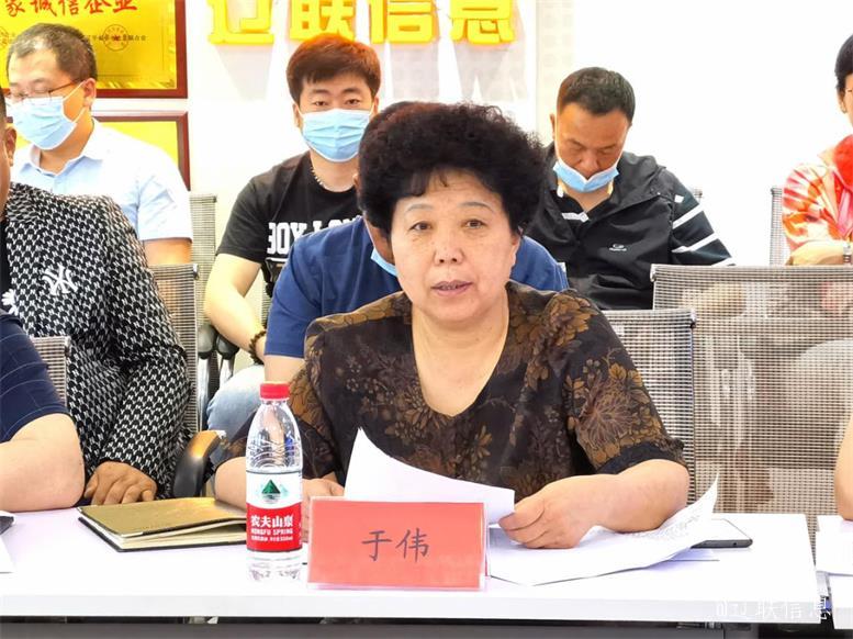 遼聯信息2020年年度股東大會勝利召開3.jpg 遼聯信息2020年年度股東大會勝利召開3.jpg