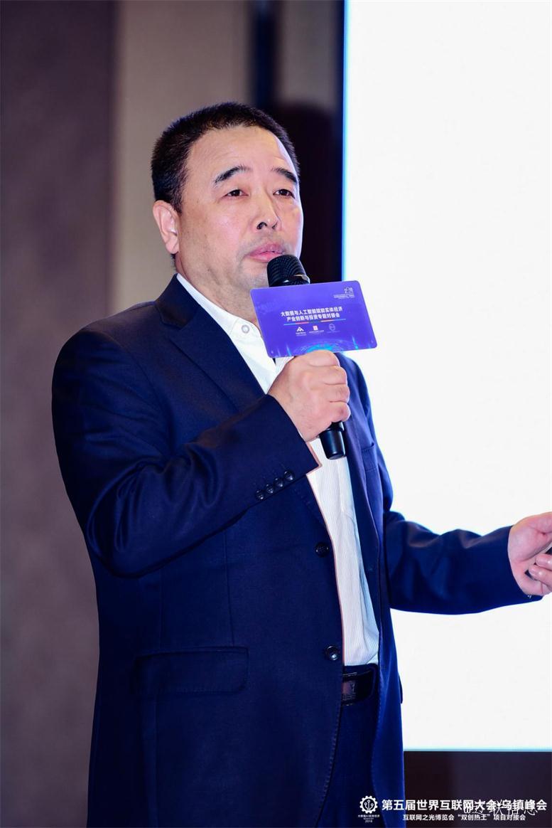 遼聯(lián)信息董事長曹玉學(xué)入選興遼英才計劃.jpg 遼聯(lián)信息董事長曹玉學(xué)入選興遼英才計劃.jpg