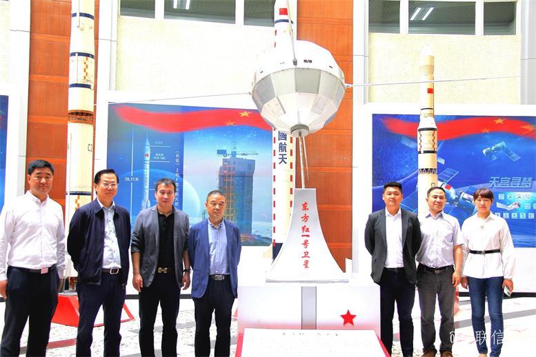 遼聯(lián)信息與沈陽理工大學(xué)簽署戰(zhàn)略合作協(xié)議3.jpg 遼聯(lián)信息與沈陽理工大學(xué)簽署戰(zhàn)略合作協(xié)議3.jpg