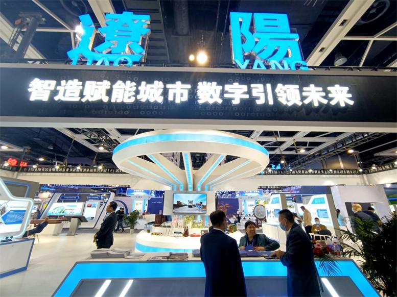 遼陽展區現場.jpg 遼陽展區現場.jpg