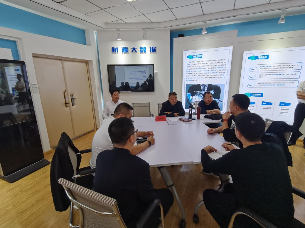 模擬談判環(huán)節(jié)3.jpg 模擬談判環(huán)節(jié)3.jpg