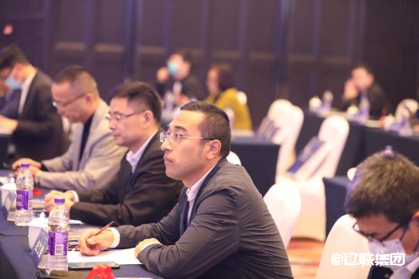 數據賦能 智創未來2.png