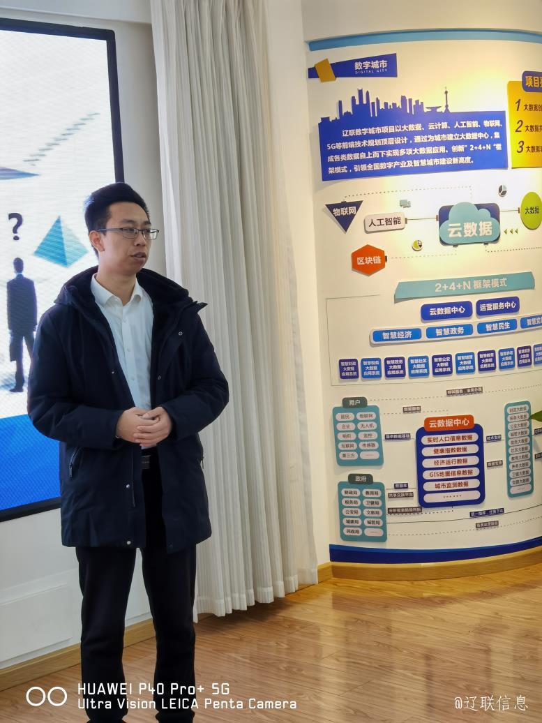 郝總做開課講話.jpg 郝總做開課講話.jpg