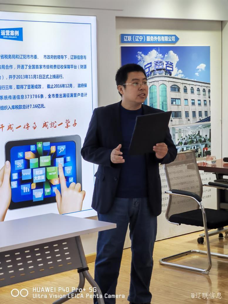 侯振興講師進行實操點評.jpg 侯振興講師進行實操點評.jpg