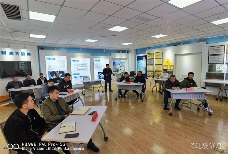 項目實施相關技術操作演示環節.jpg 項目實施相關技術操作演示環節.jpg