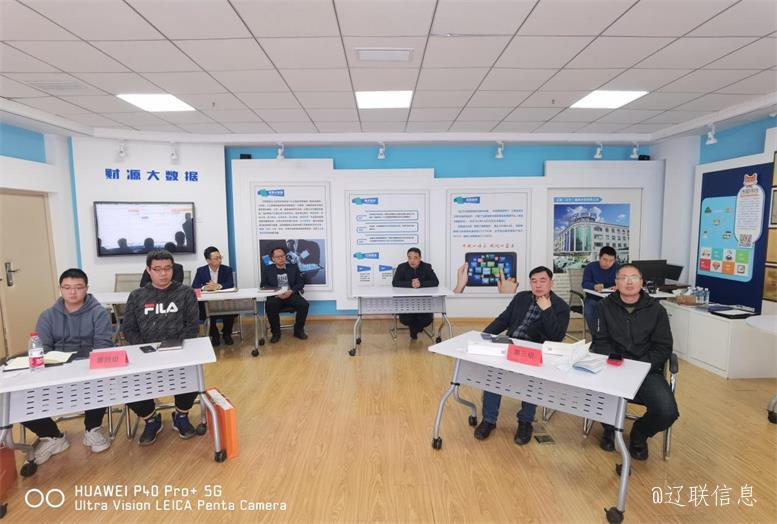 董事長做結課總結.jpg 董事長做結課總結.jpg