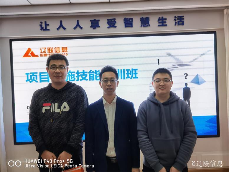 觀察組領導為第一名頒獎.jpg 觀察組領導為第一名頒獎.jpg