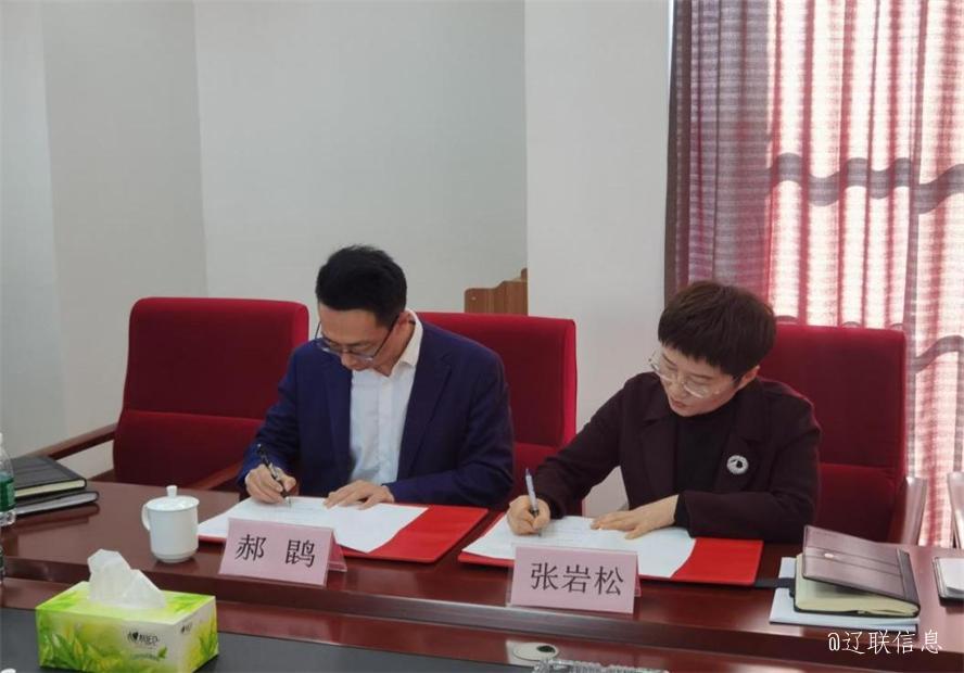 簽約儀式.jpg 簽約儀式.jpg