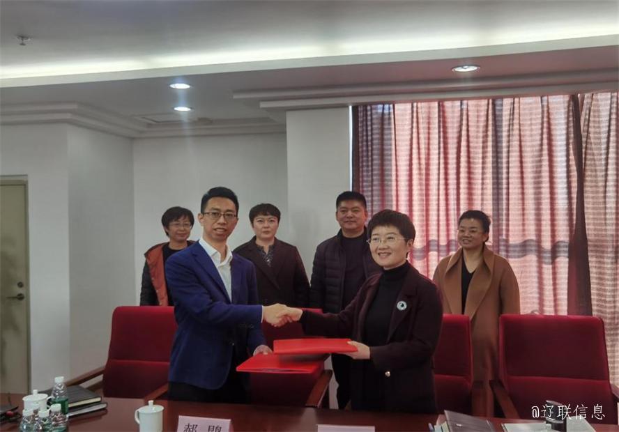 簽約儀式2.jpg 簽約儀式2.jpg