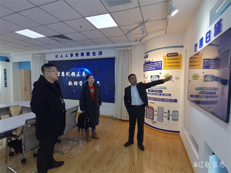 優勢互補 共創共贏3.jpg 優勢互補 共創共贏3.jpg