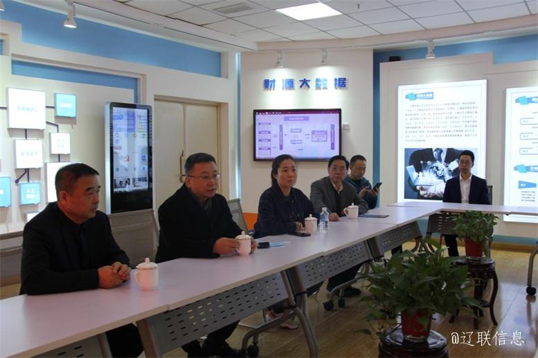 優勢互補 共創共贏2.jpg 優勢互補 共創共贏2.jpg