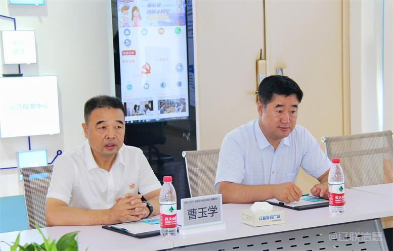 遼陽市委常委、統戰部長霍慶生蒞臨遼聯信息調研指導4.jpg 遼陽市委常委、統戰部長霍慶生蒞臨遼聯信息調研指導4.jpg