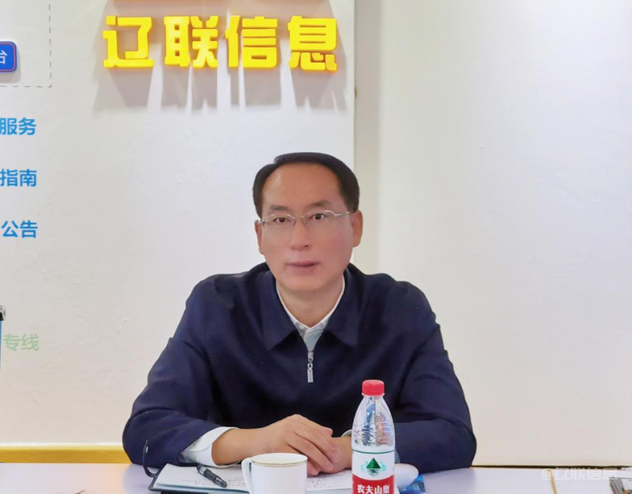 遼陽市政協(xié)黨組書記吳松蒞臨遼聯(lián)信息調(diào)研指導(dǎo)2.png 遼陽市政協(xié)黨組書記吳松蒞臨遼聯(lián)信息調(diào)研指導(dǎo)2.png